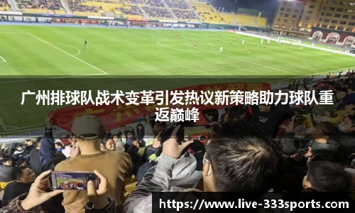 333体育登录入口